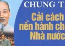 BÀI TUYÊN TRUYỀN VỀ CHƯƠNG TRÌNH TỔNG THỂ CẢI CÁCH HÀNH CHÍNH NHÀ NƯỚC GIAI ĐOẠN 2021-2030