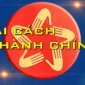 UBND xã Hà Tân thực hiện đẩy mạnh công tác cải cách hành chính